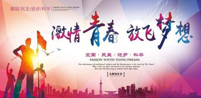 了解找几句有哲理的古诗,加入知识星球平台